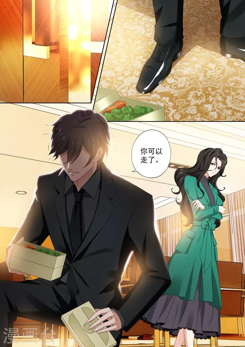 第406话 休息室的喘息5