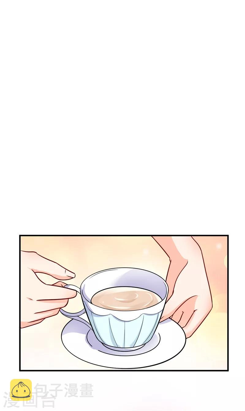 第581话 石墨晨40