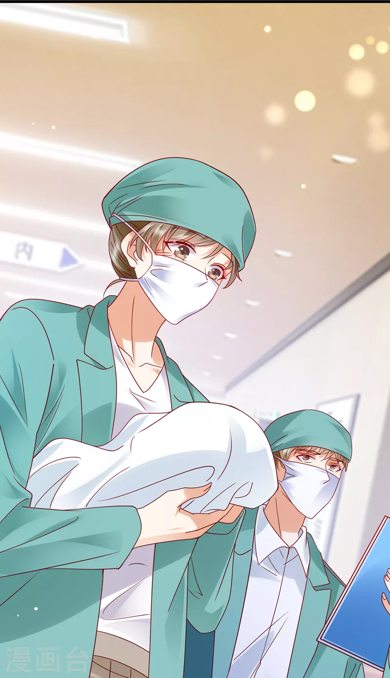 第717话 迎接新生命31