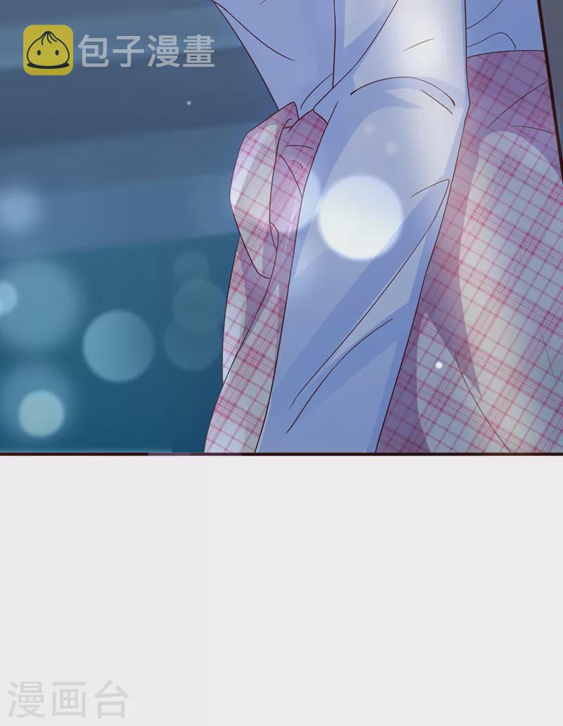 第723话 他是…唐二爷？！27