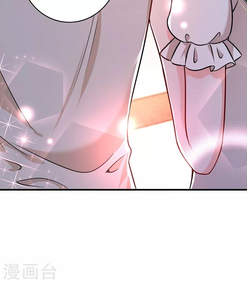 第580话 终於要告白了？19