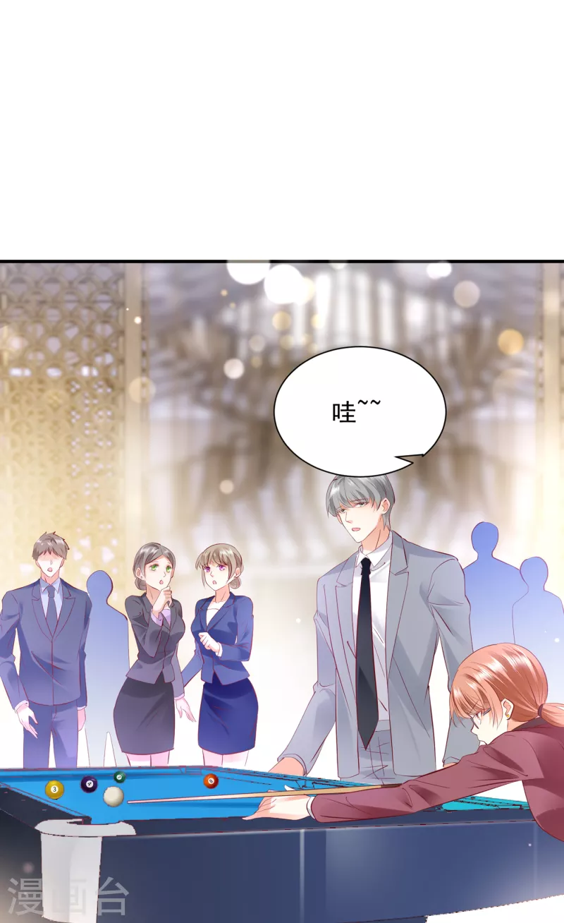 第699话 你是在引诱我吗？28