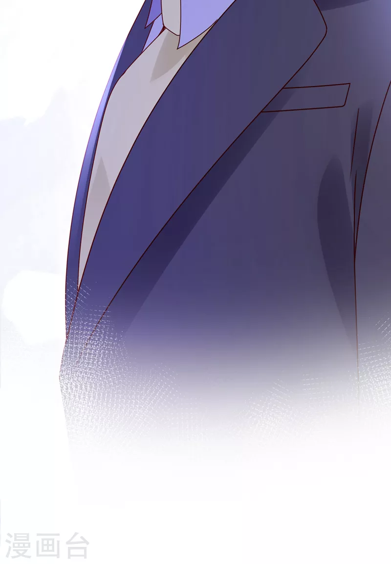 第783话 你认识靳少司？19