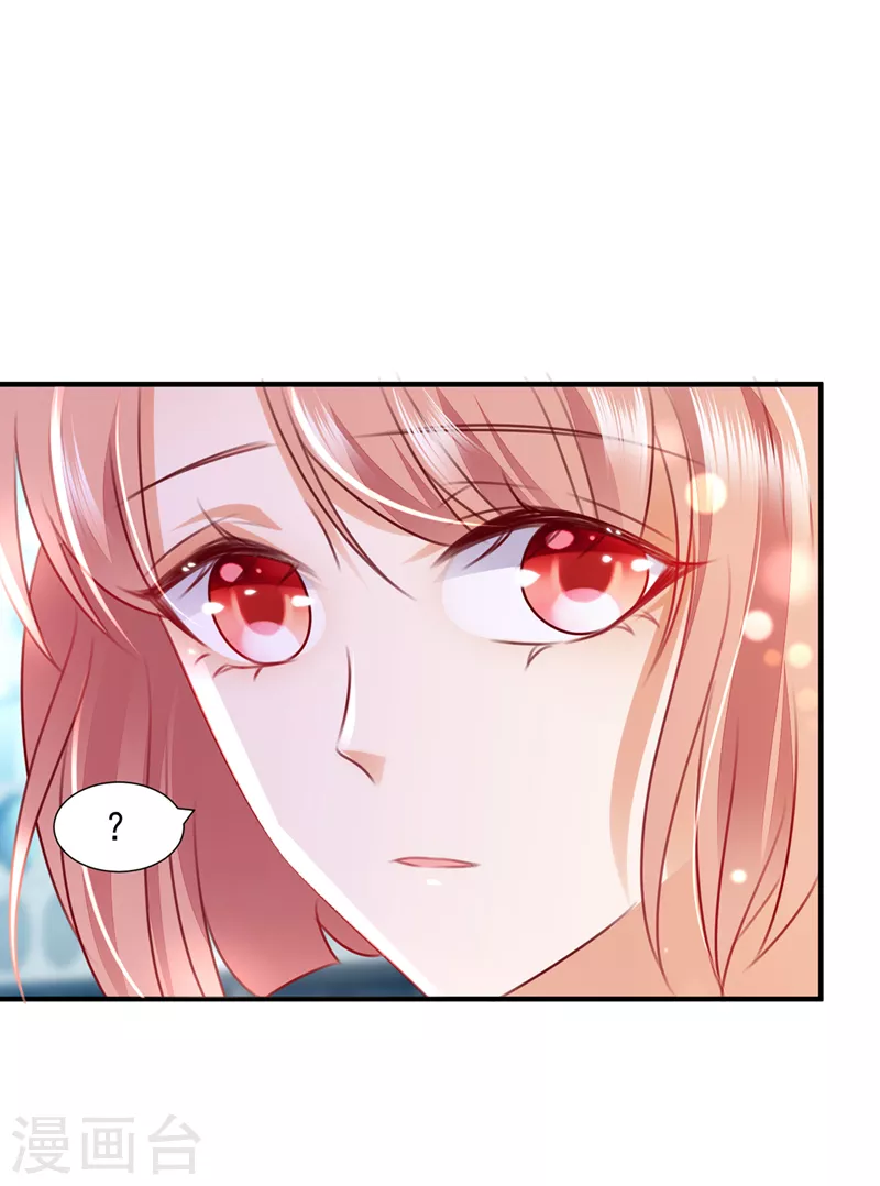 第748话 他也住五楼？17