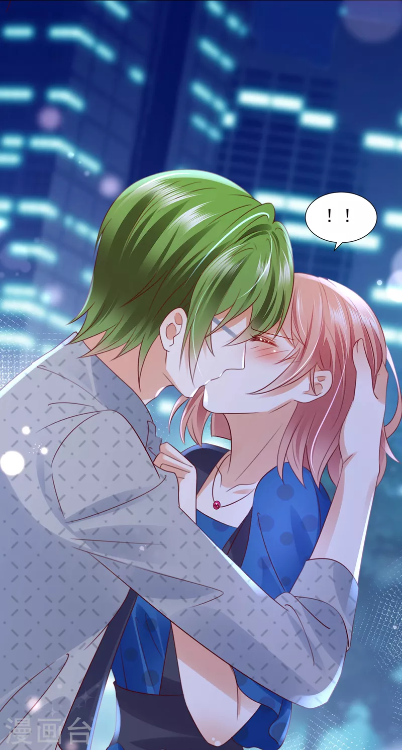 第758话 你咬我？！2