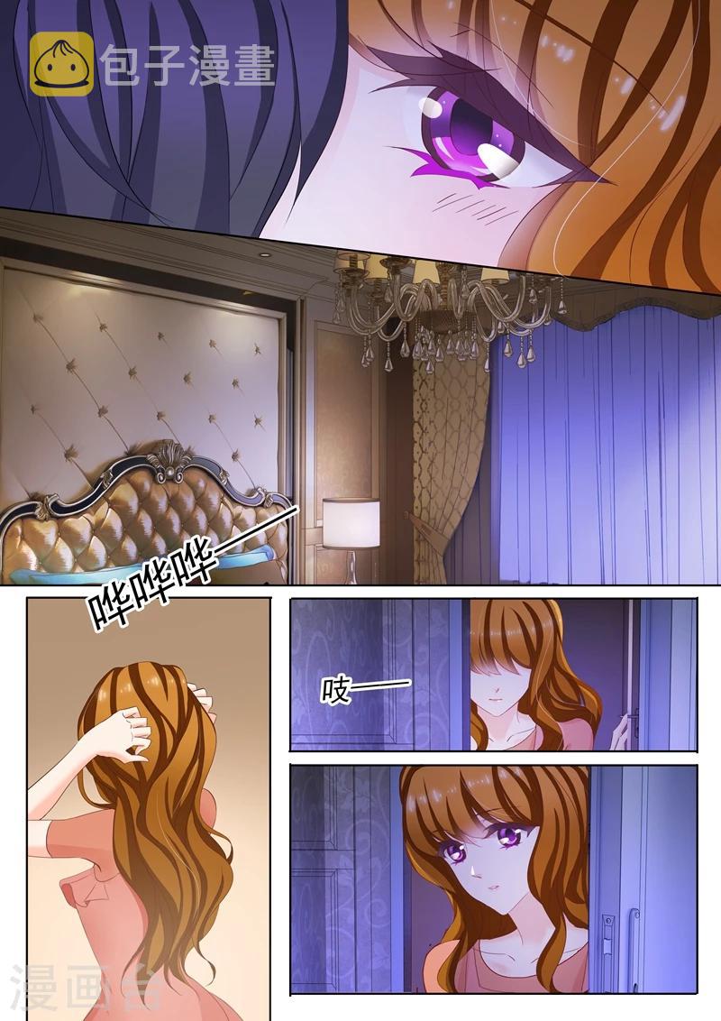 第166话 迟早会离开0