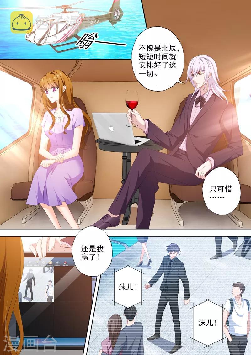 第454话 绝望，还是希望？0