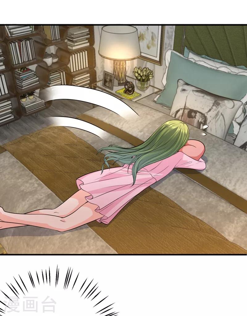 第617话 轰动全校的新闻？19