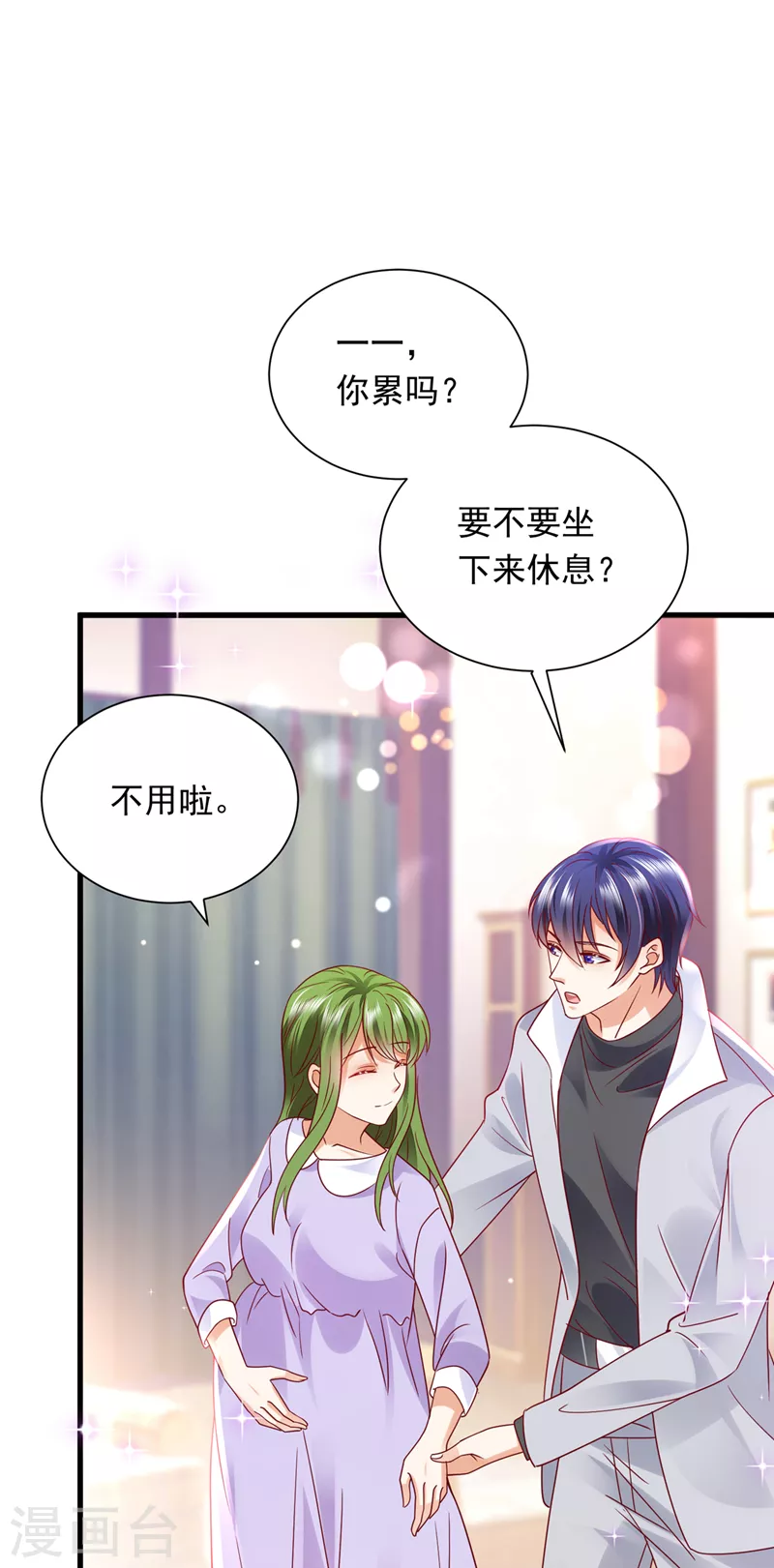 第717话 迎接新生命7