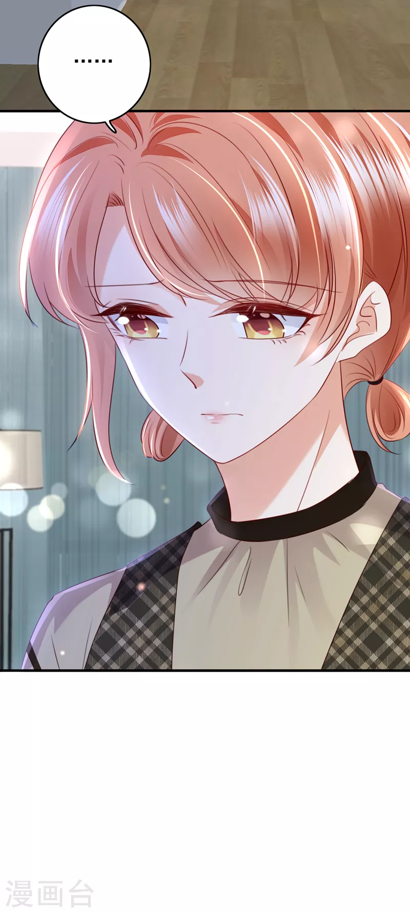 第734话 时光怀孕了？！31