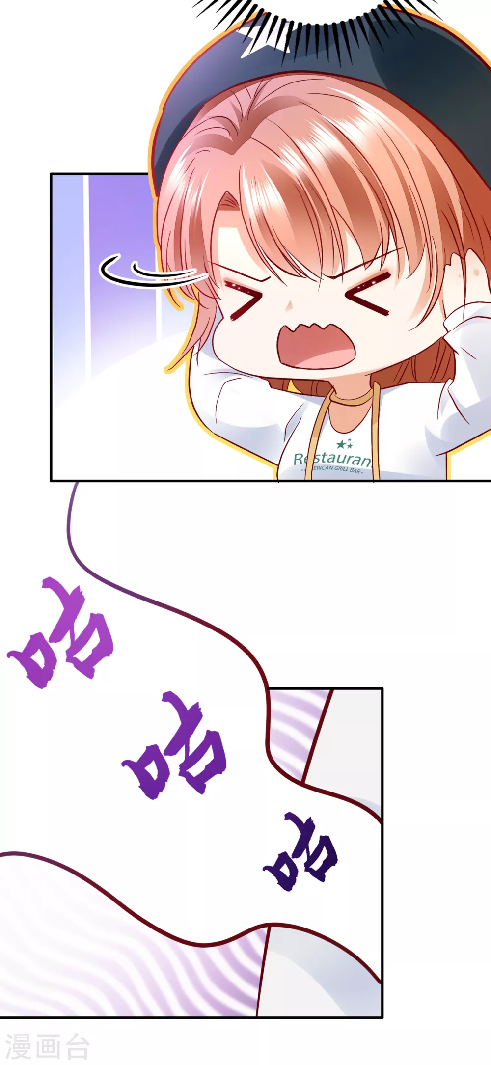 第657话 人生何处不相逢17