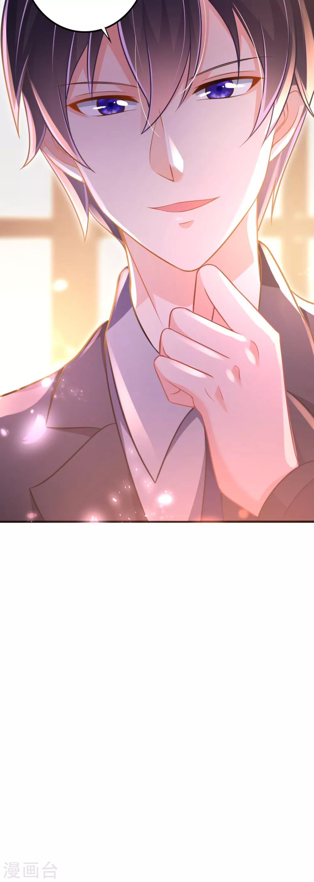 第605话 你男朋友怀疑你？30