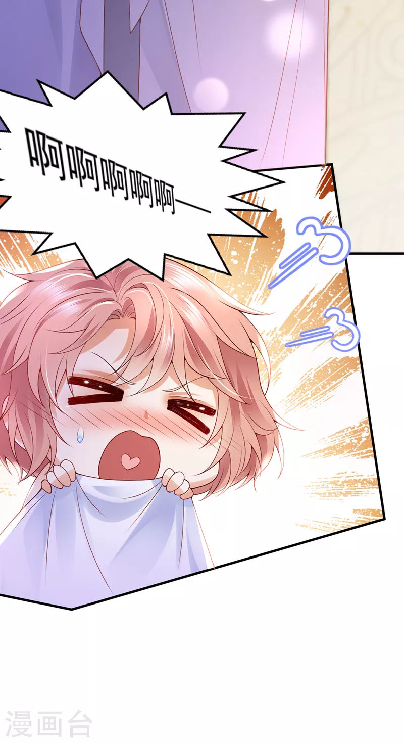 第778话 酒後见真情27