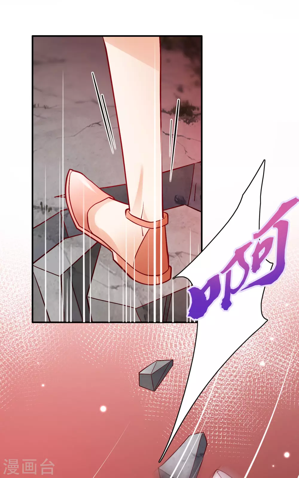 第652话 唐笙苏醒27