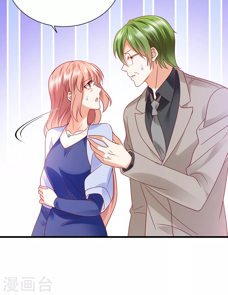 第717话 迎接新生命27