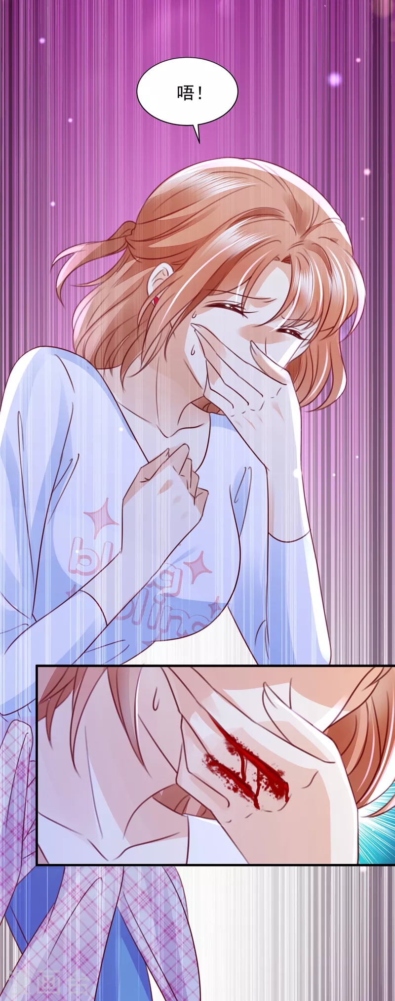 第722话 爷爷他，会死吗？36