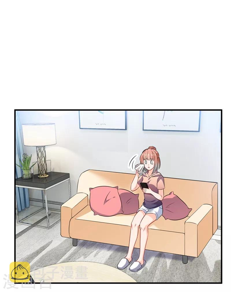 第573话 大型傍富婆现场？23