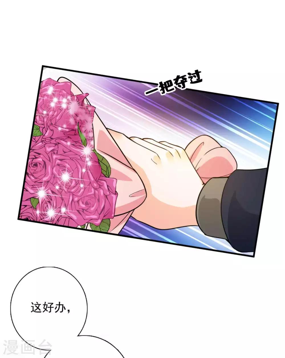 第599话 回家後翻倍补偿~18