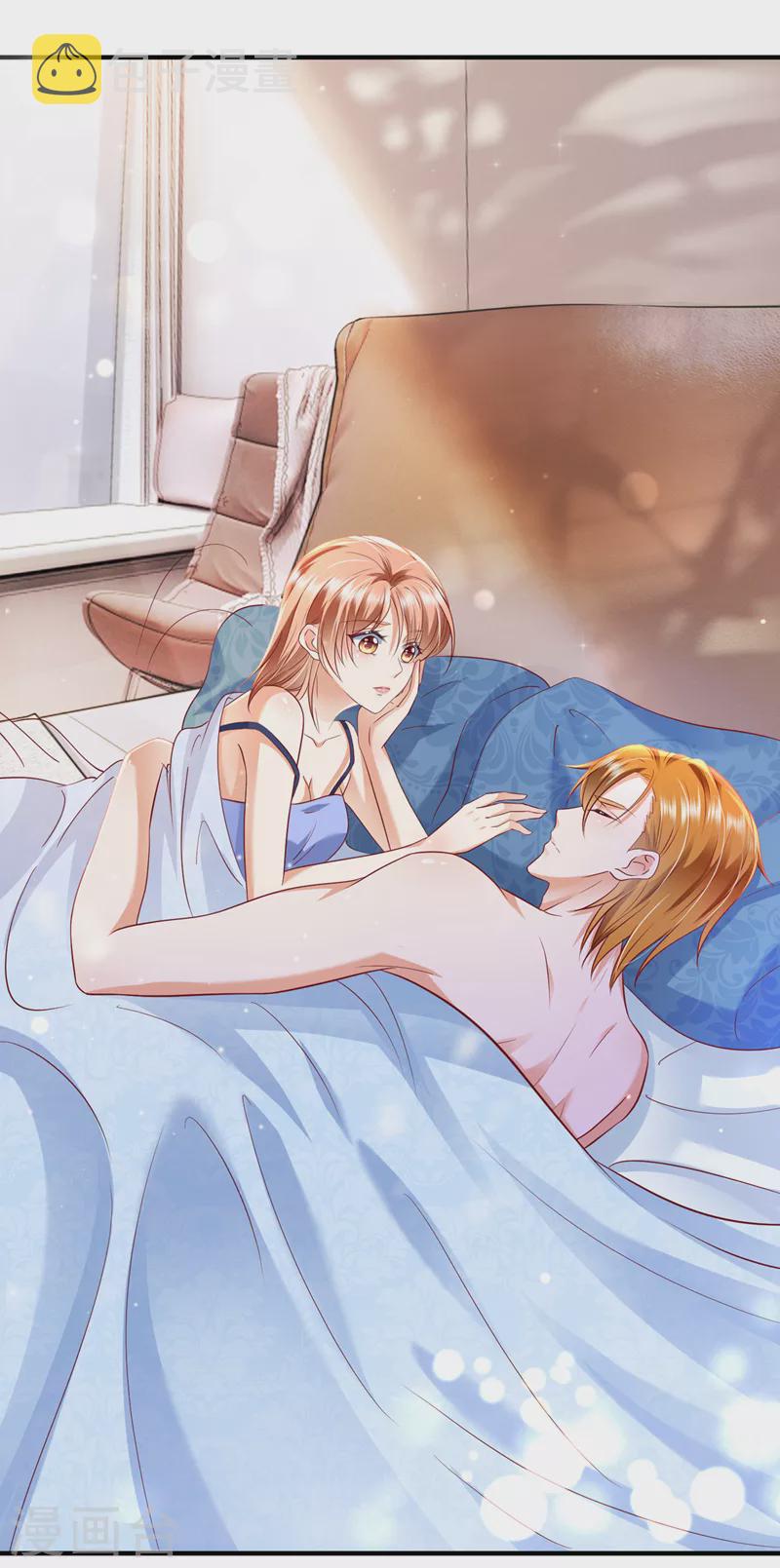 第707话 让我成爲你的女人23