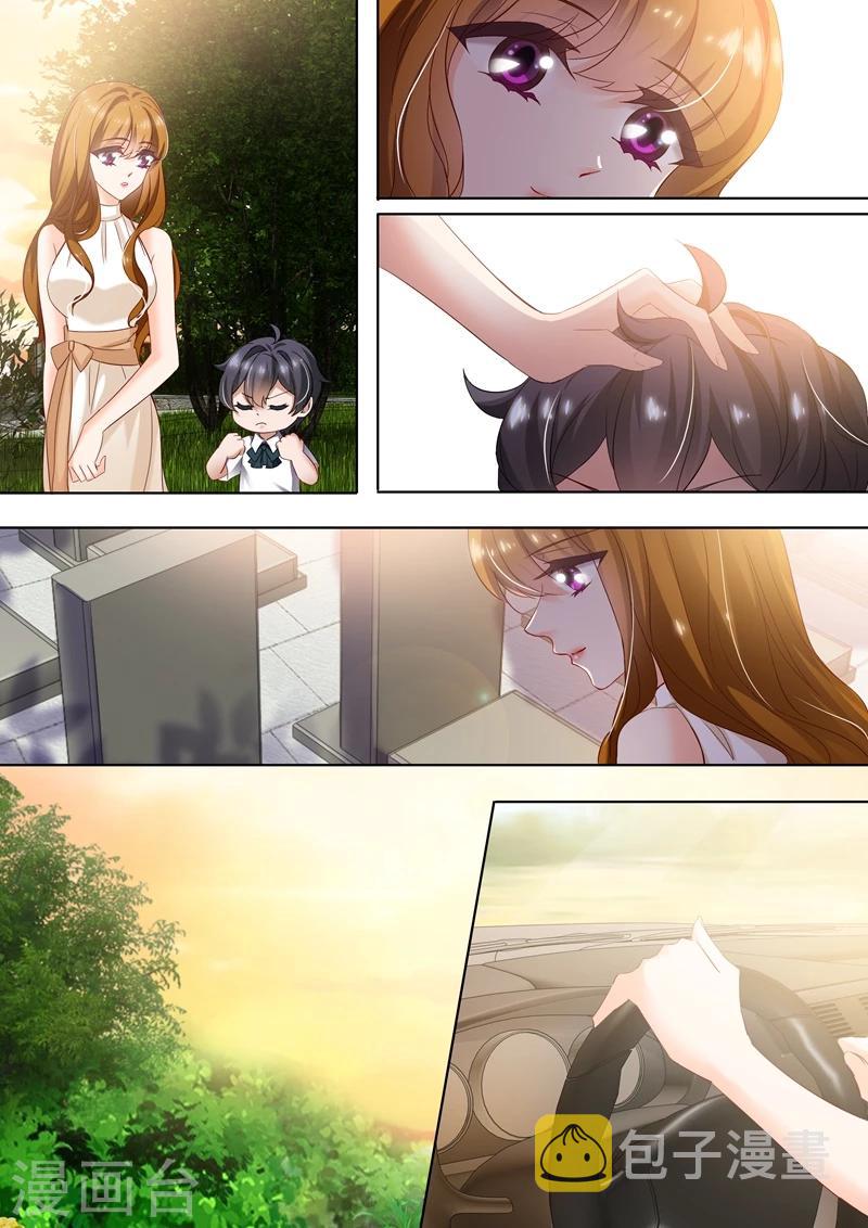 第279话 回不回润泽园？6