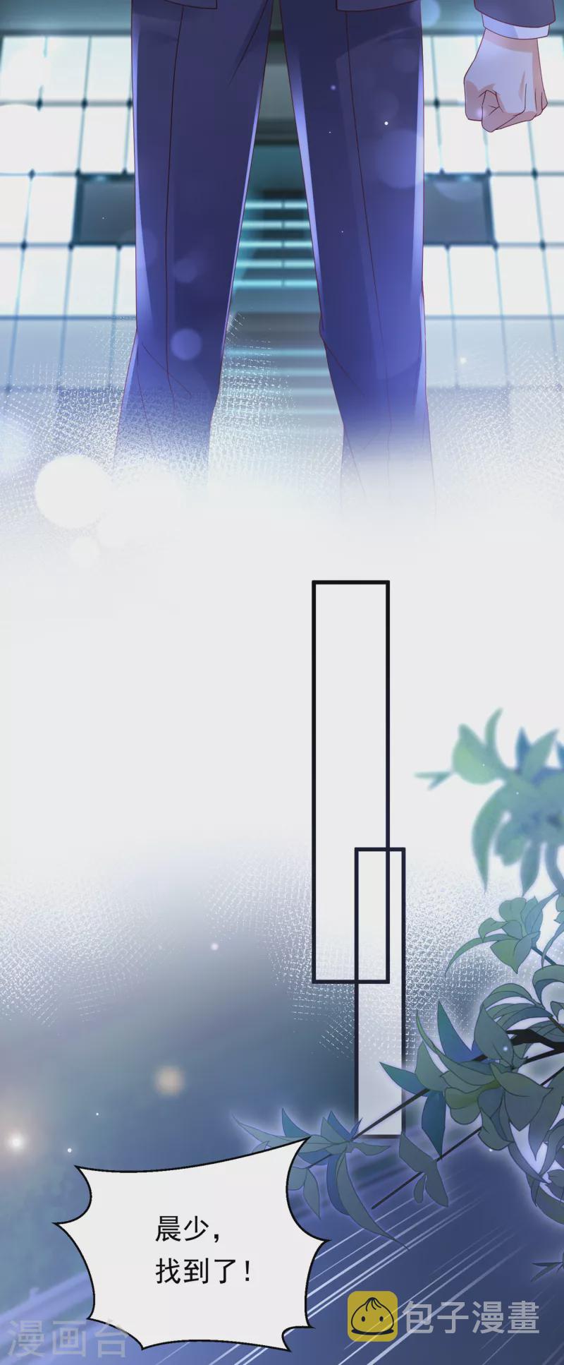 第680话 唐家必须由我掌控！27