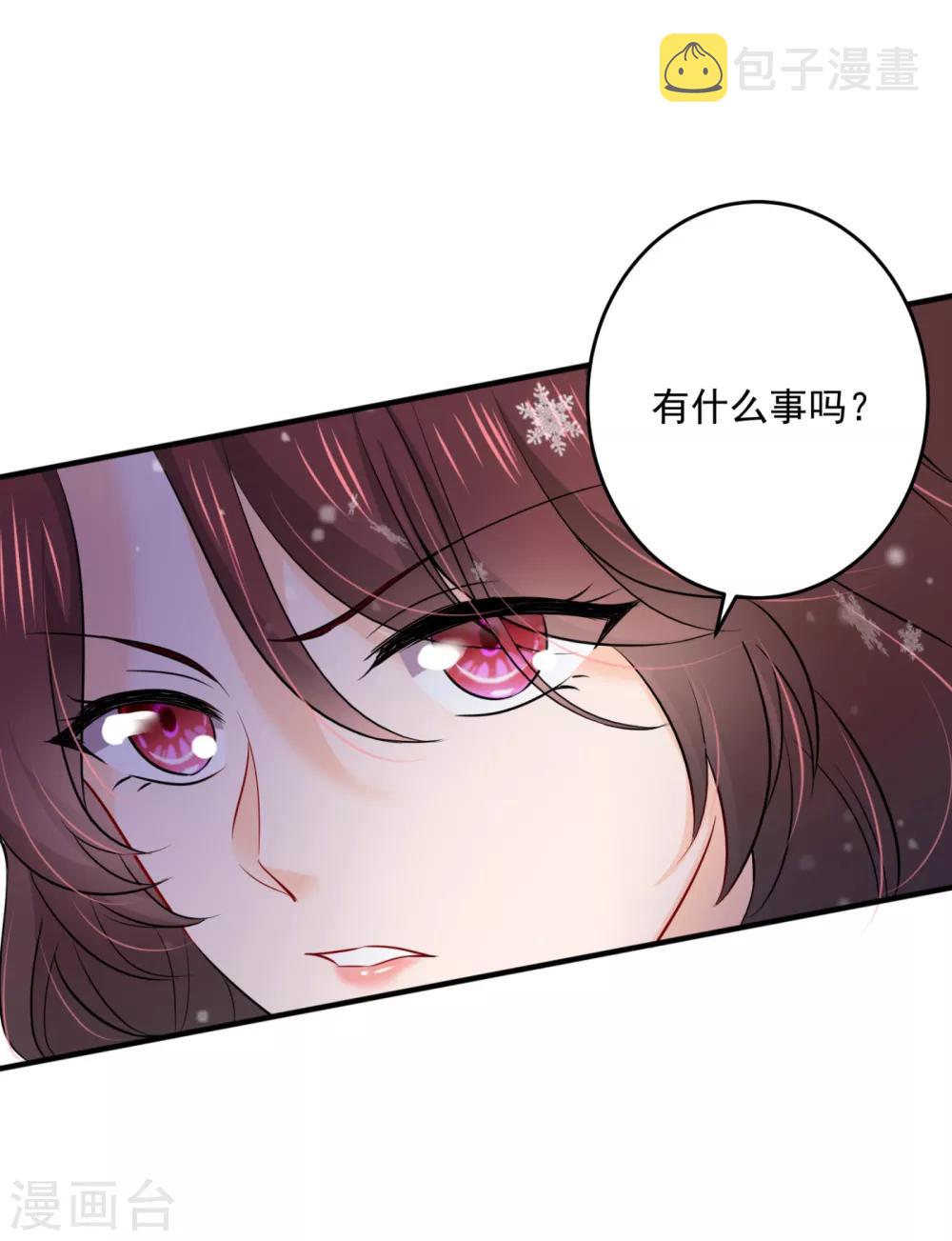 第601话 留守儿童顾杰15