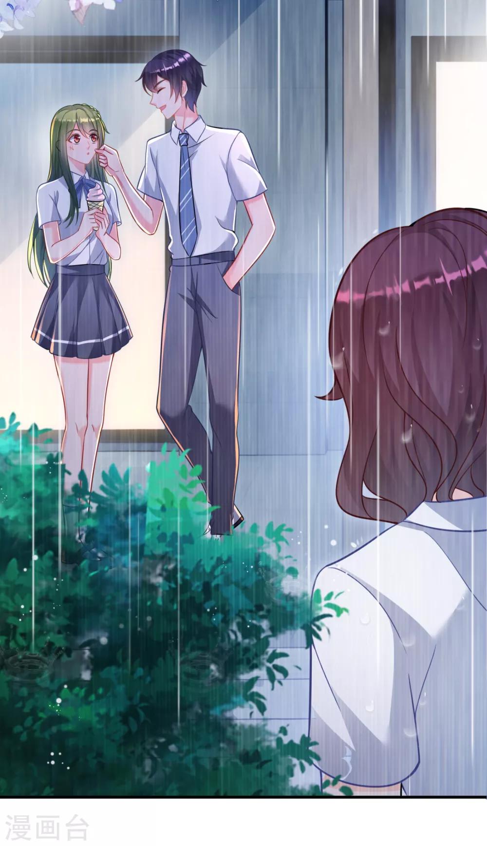 第608话 纪凌商的主动出击13