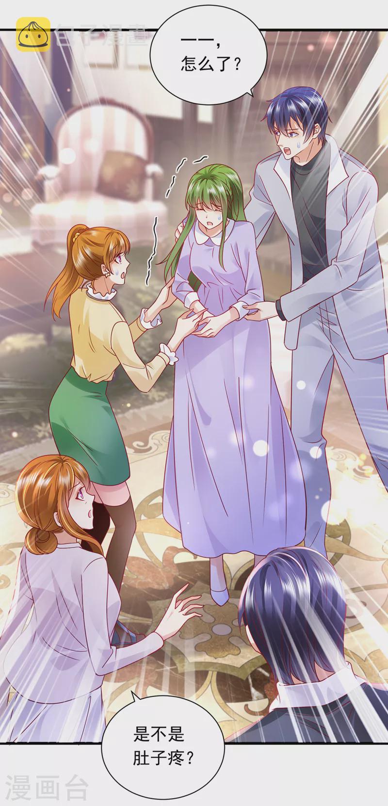 第717话 迎接新生命16