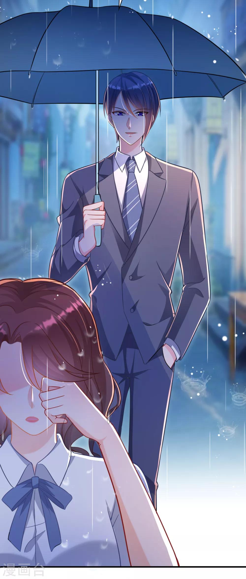 第608话 纪凌商的主动出击15