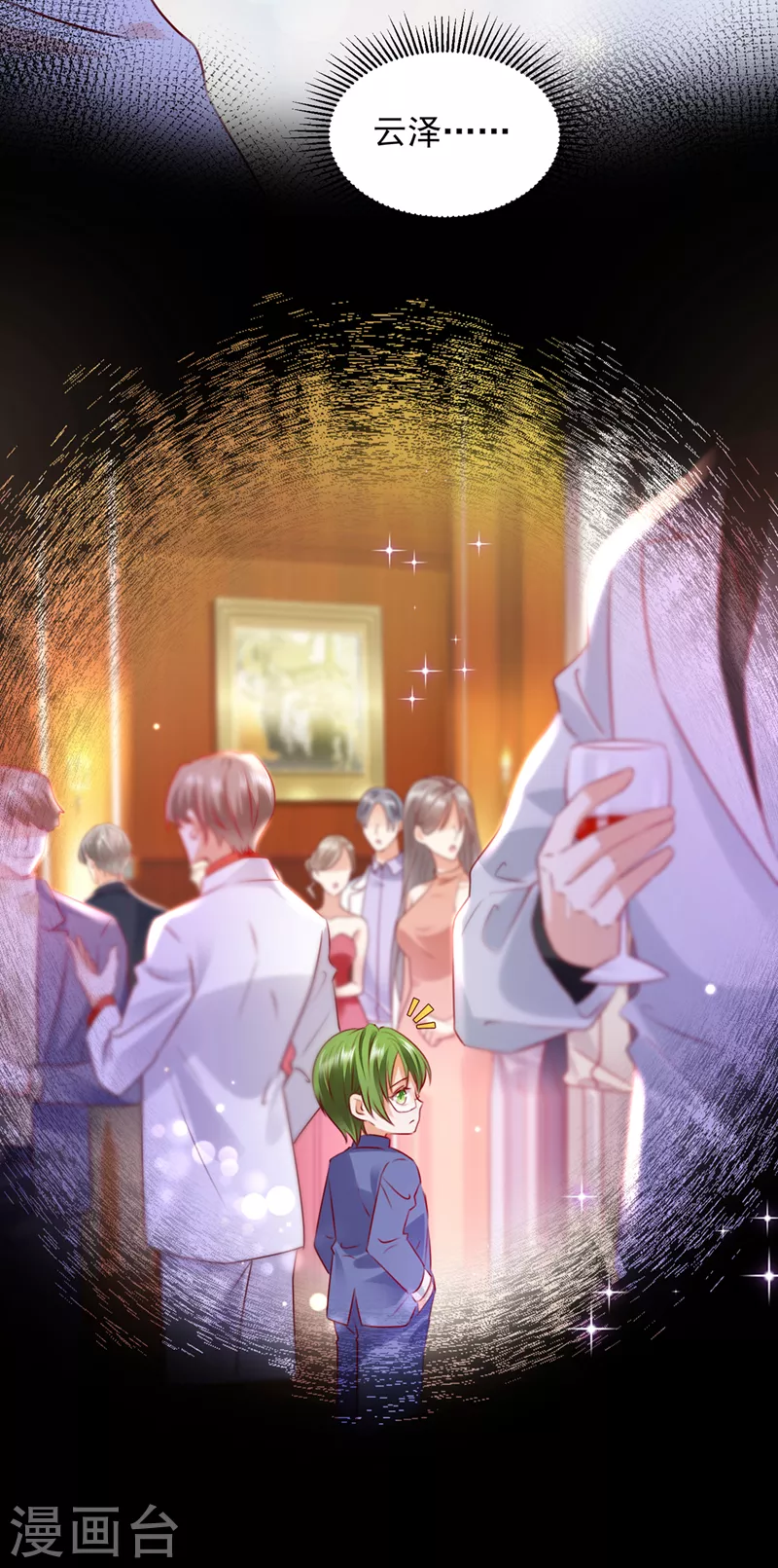 第748话 他也住五楼？11