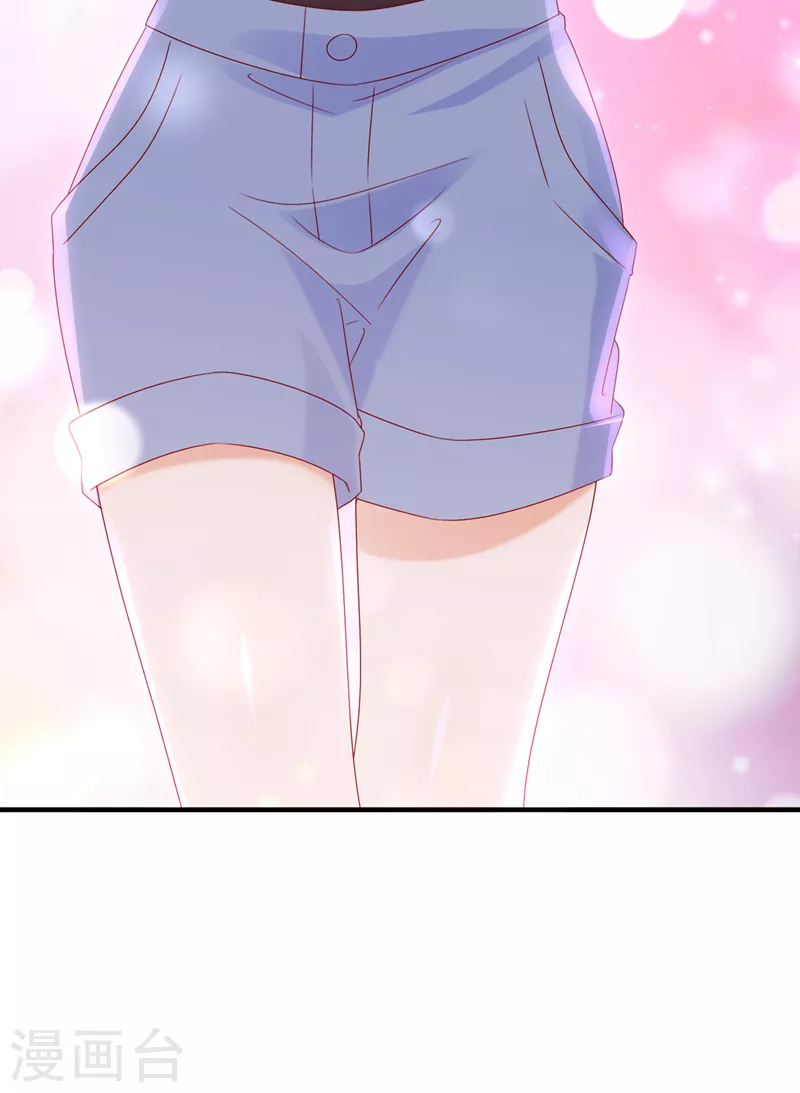 第754话 我不会再那麽傻了31