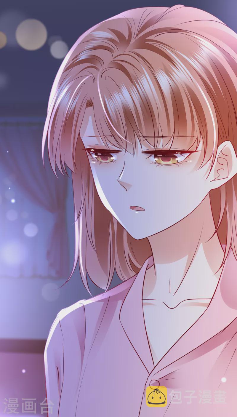 第675话 我该如何抉择？33