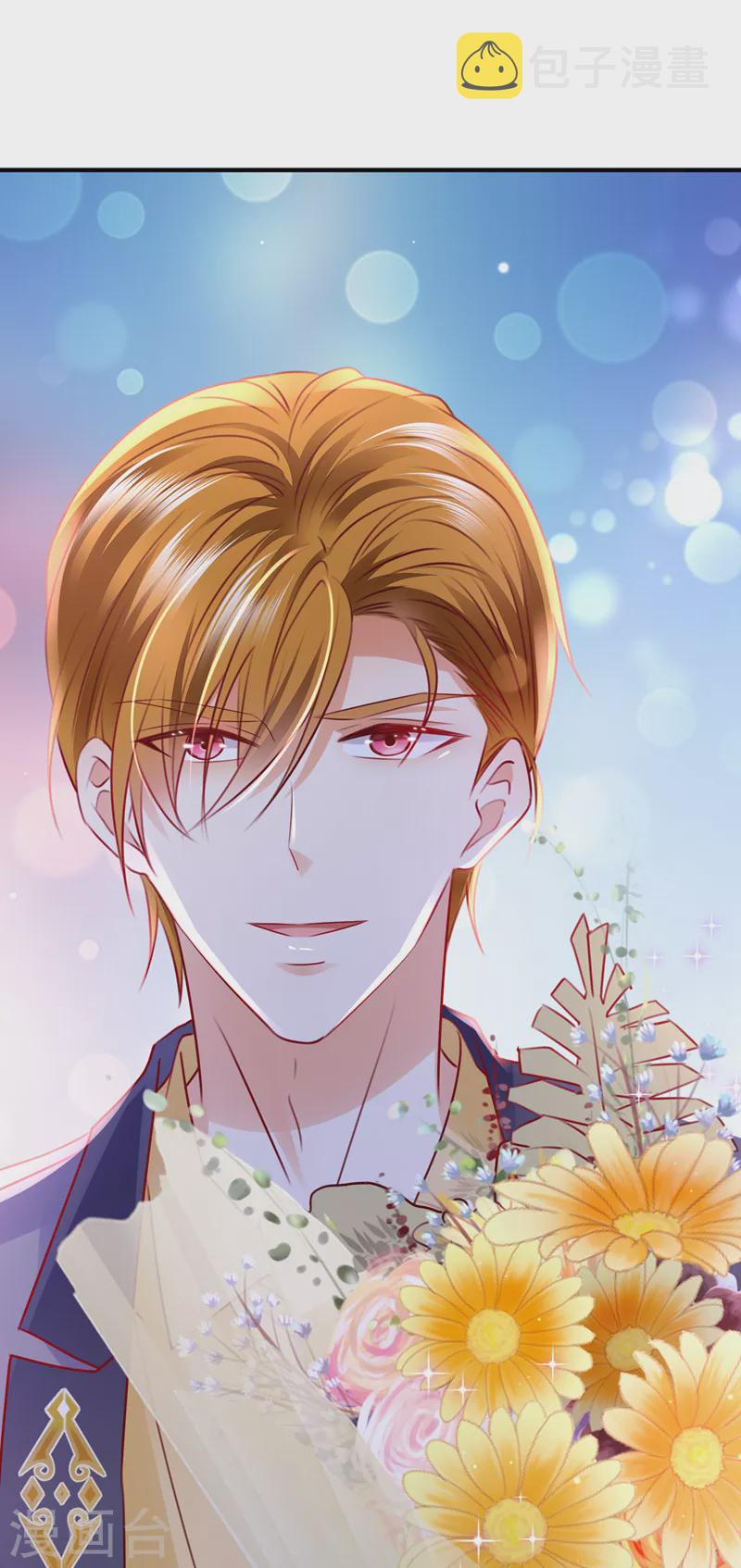 第743话 笙笙，嫁给我吧18