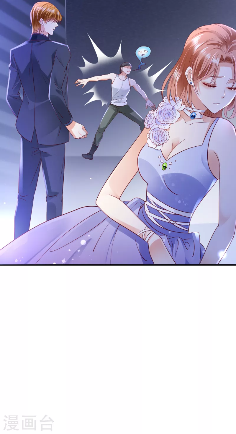 第680话 唐家必须由我掌控！43