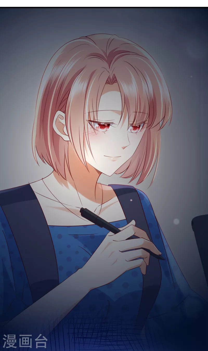第756话 真心话大冒险19