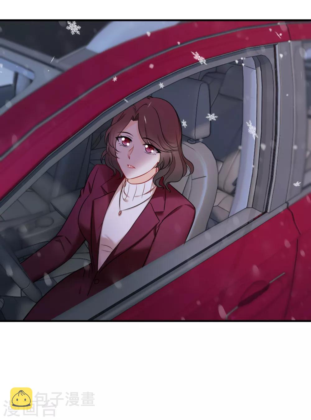 第601话 留守儿童顾杰11