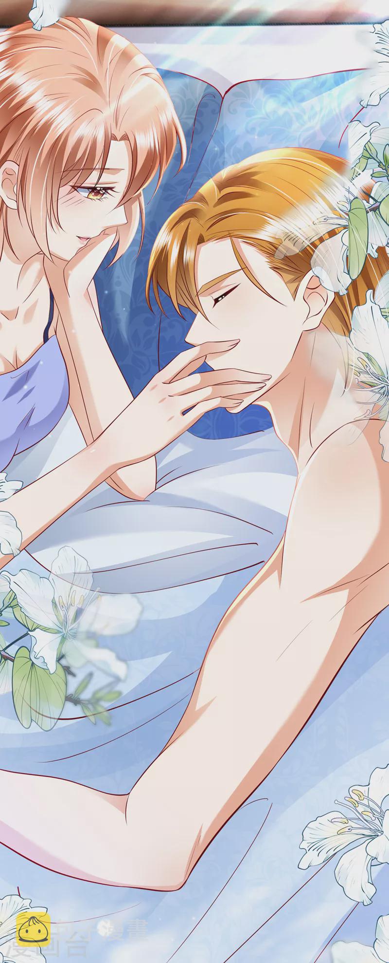 第707话 让我成爲你的女人25