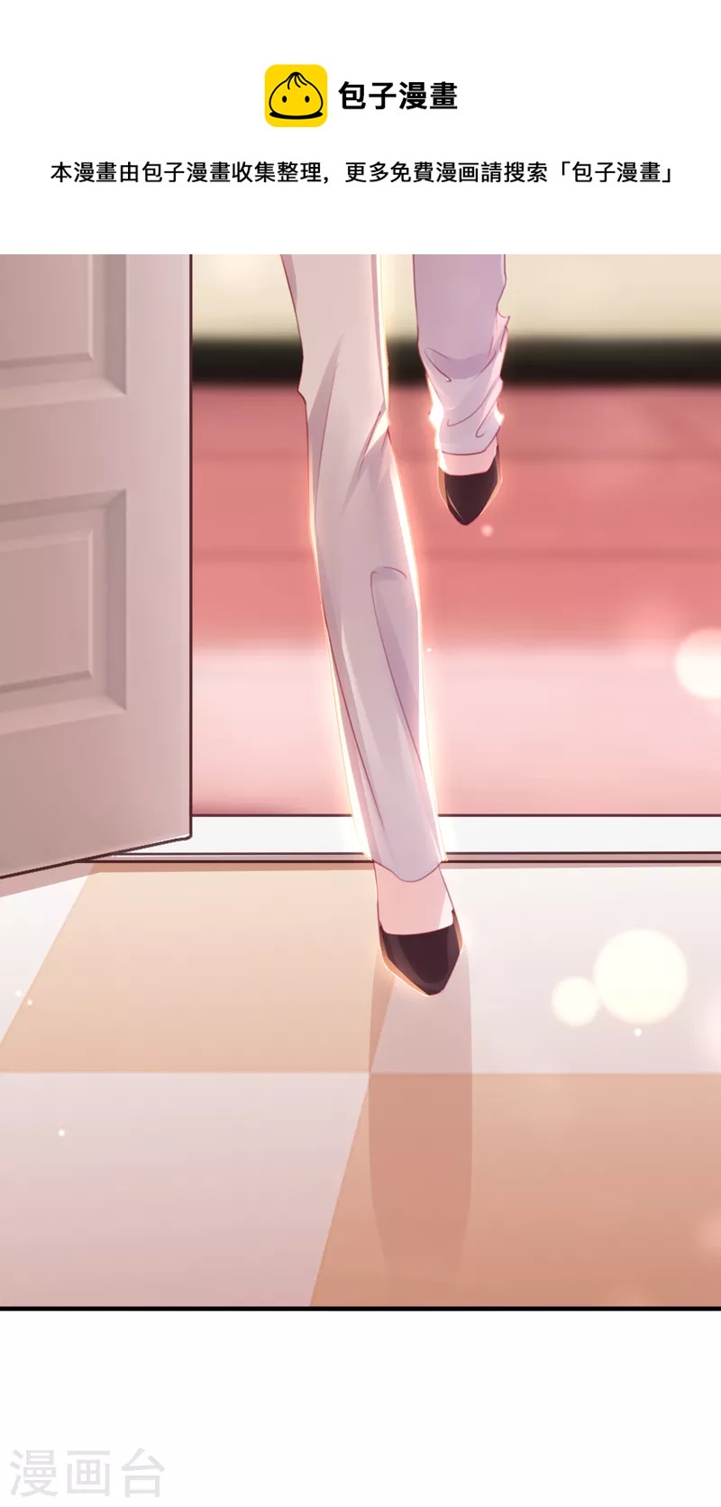 第746话 一一生病了？27