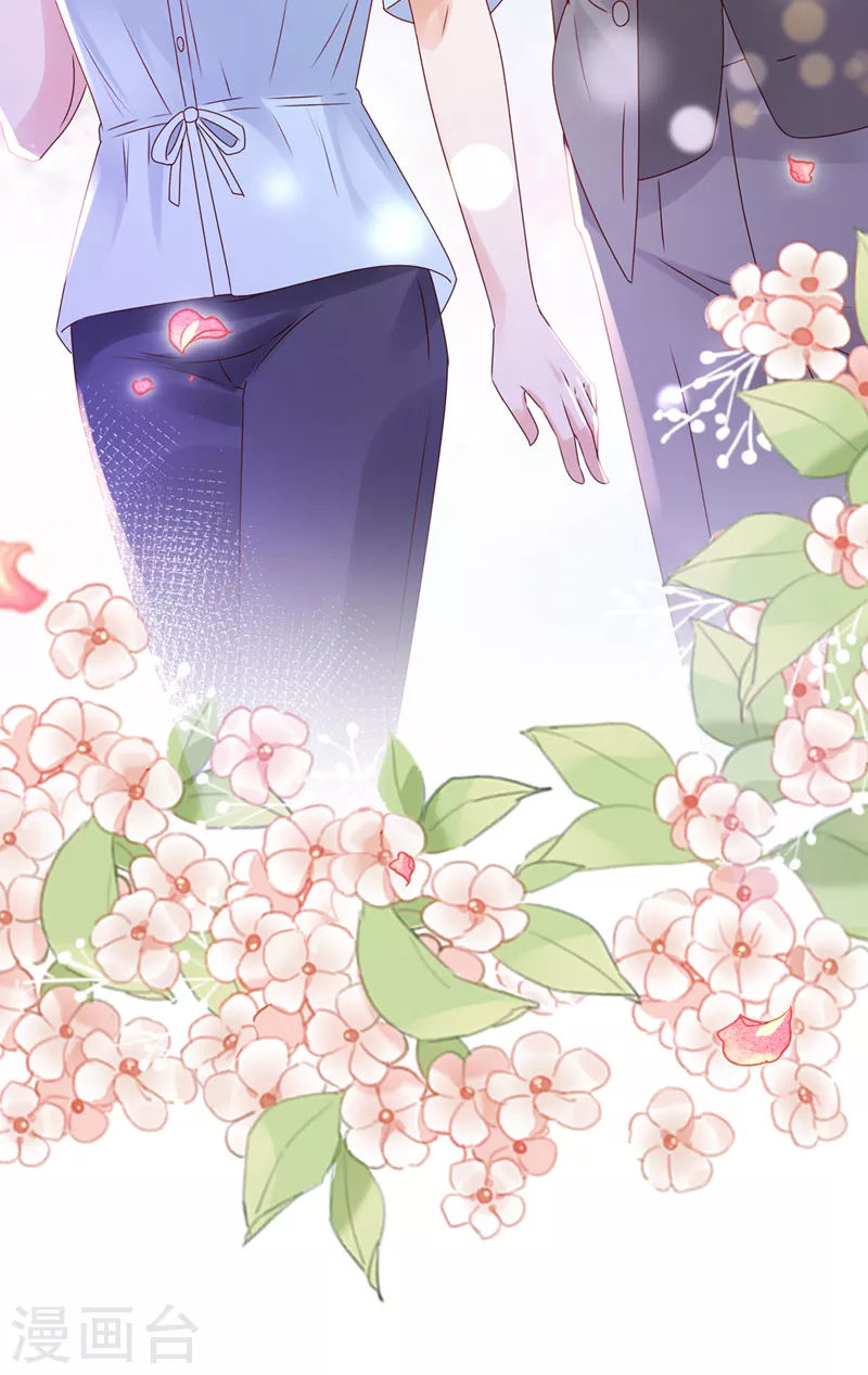 第783话 你认识靳少司？13
