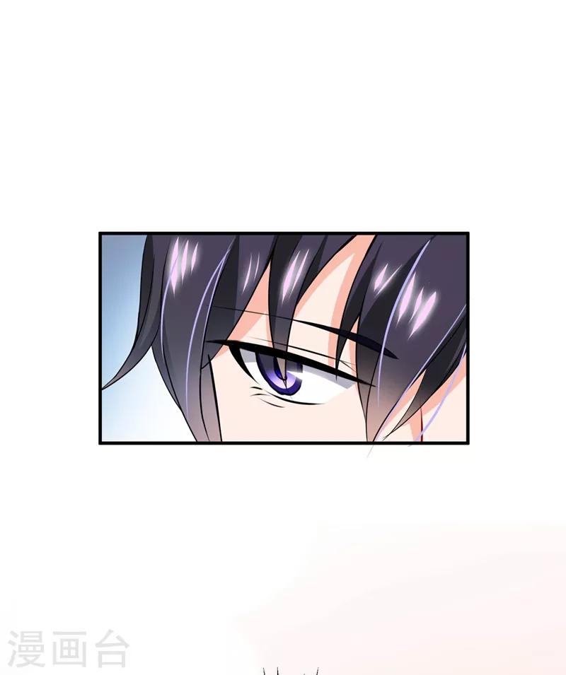第570话 和她的再次相遇28