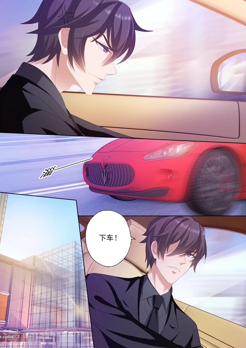第239话 包场，买衣服！2