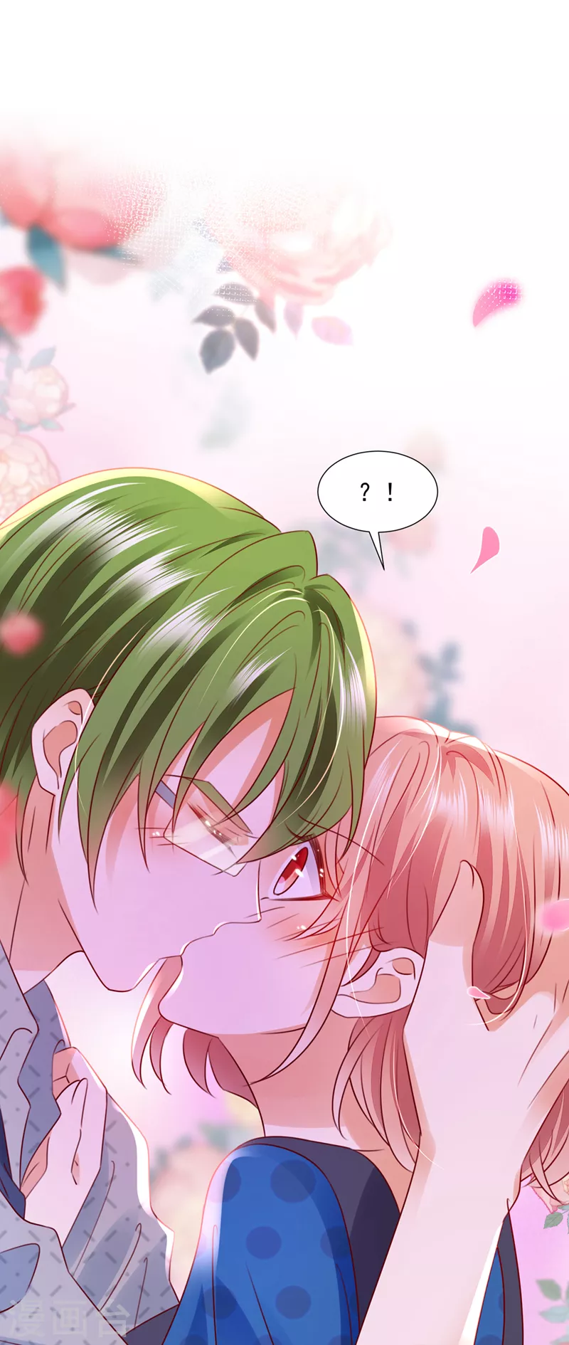 第757话 再帮你一把40