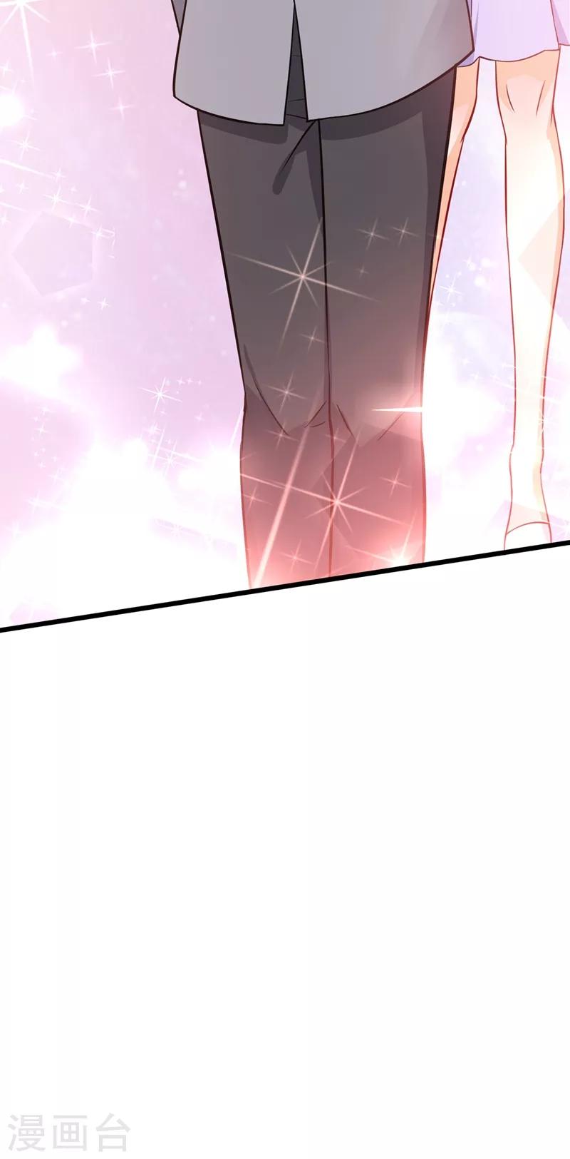 第578话 如何绑住吃货的心13
