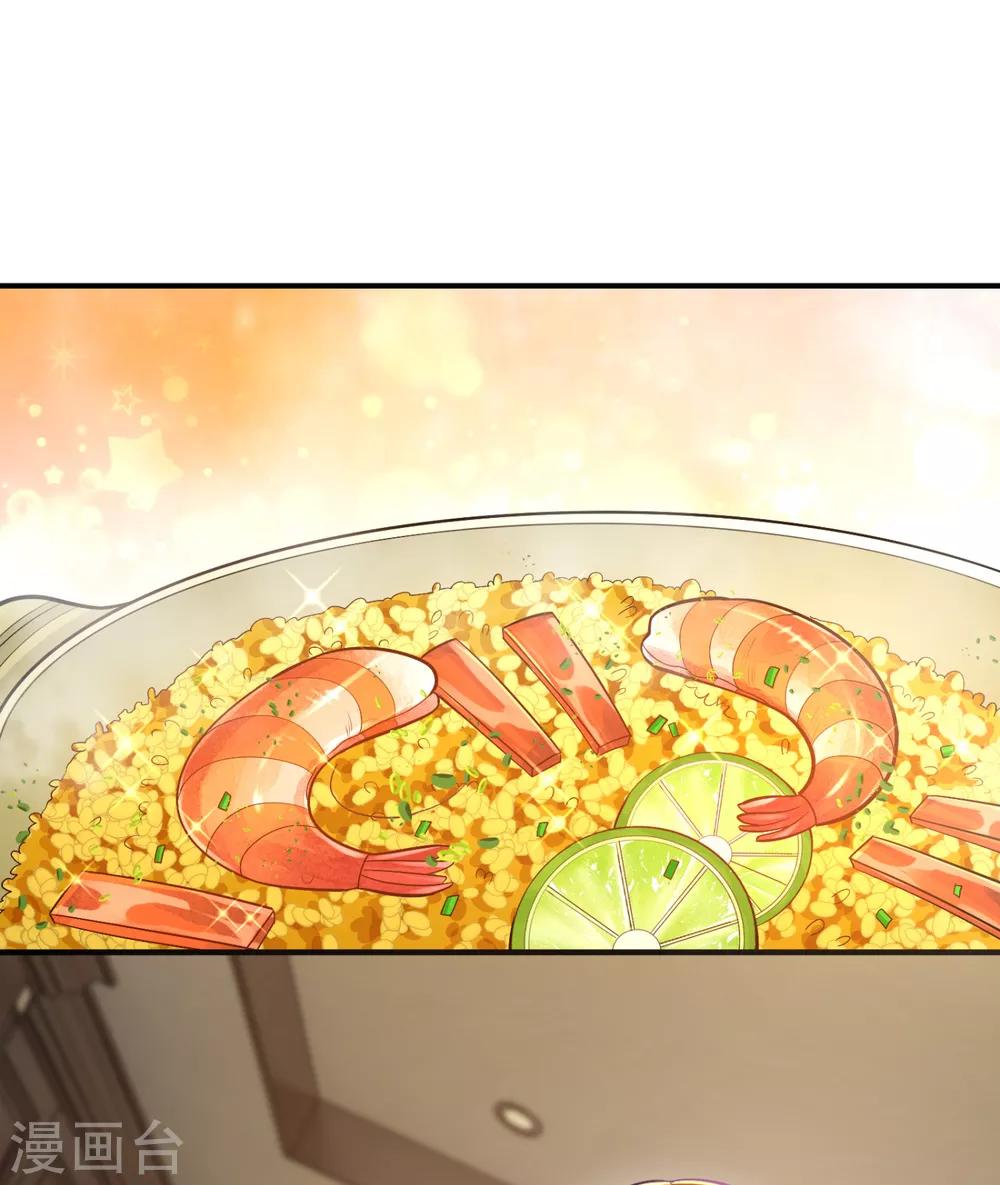 第612话 活着爲什麽不回来！31