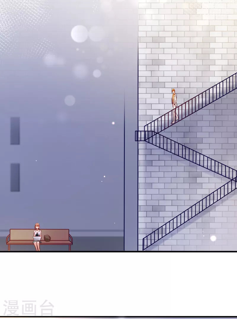 第671话 她果然是M！9