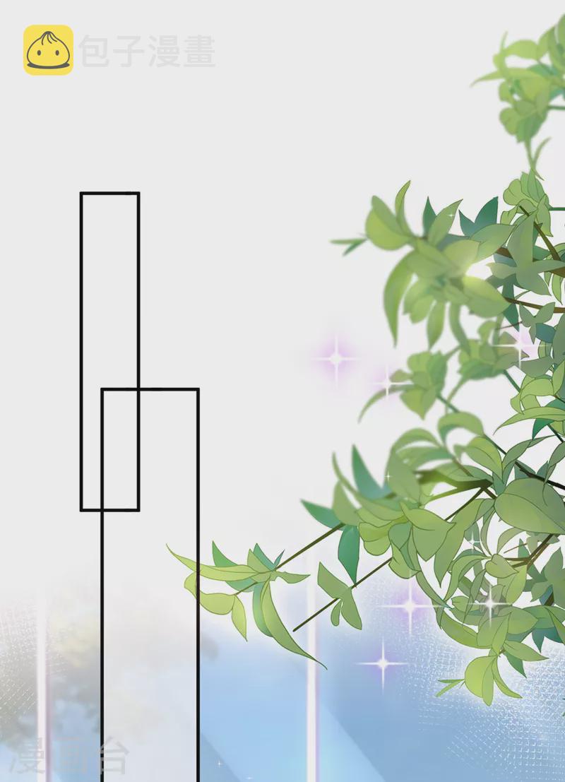 第791话 我有话想跟你说31