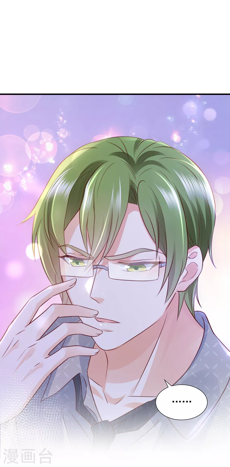 第759话 想知道爸爸的事？11
