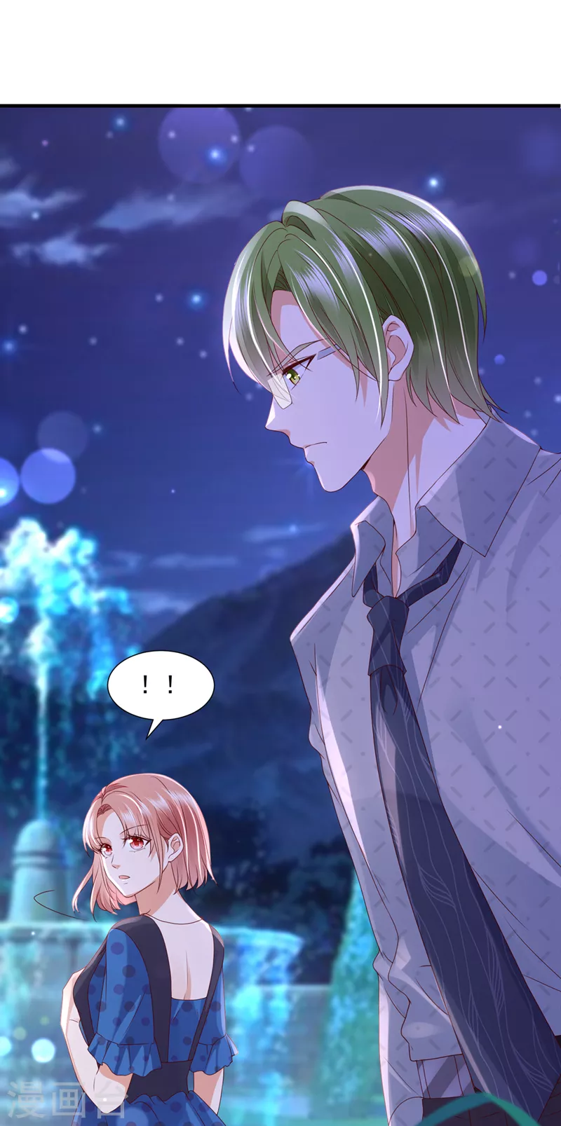 第756话 真心话大冒险34
