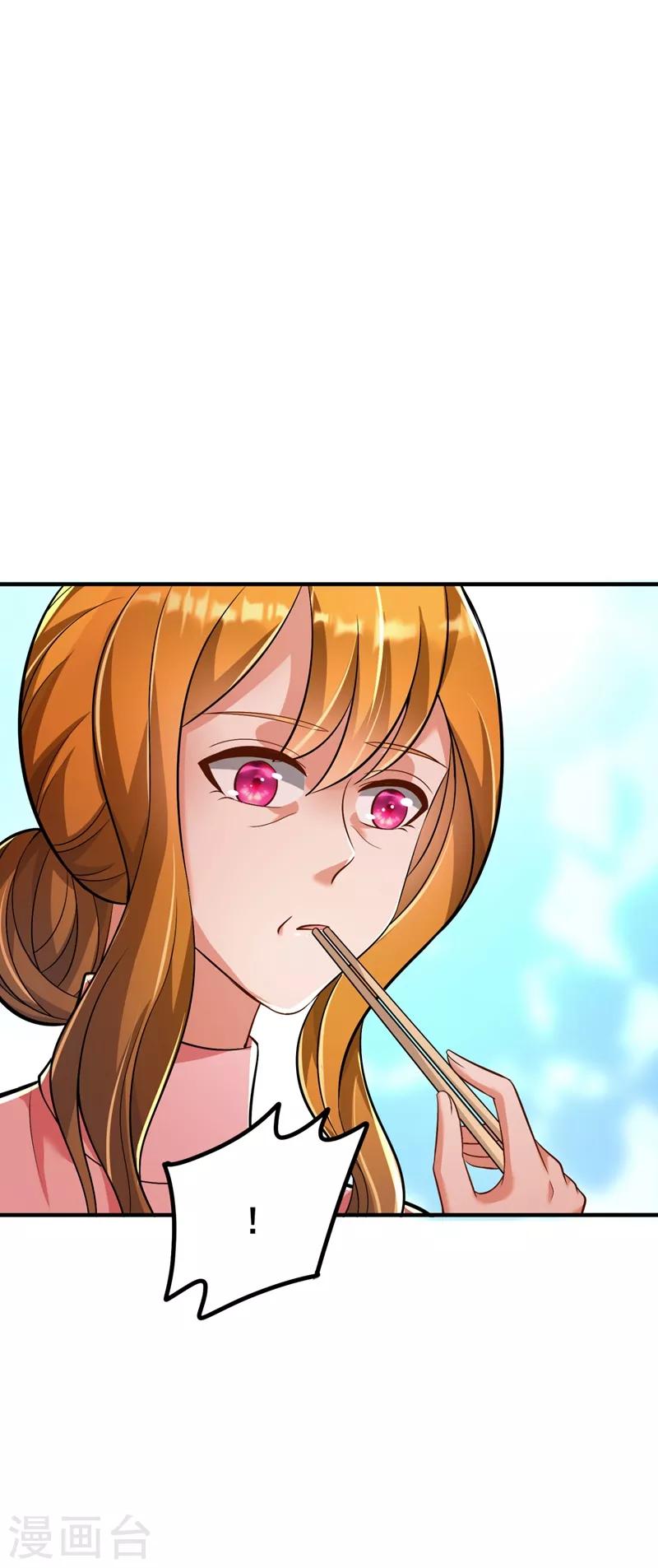 第613话 爸妈，我回来了！19