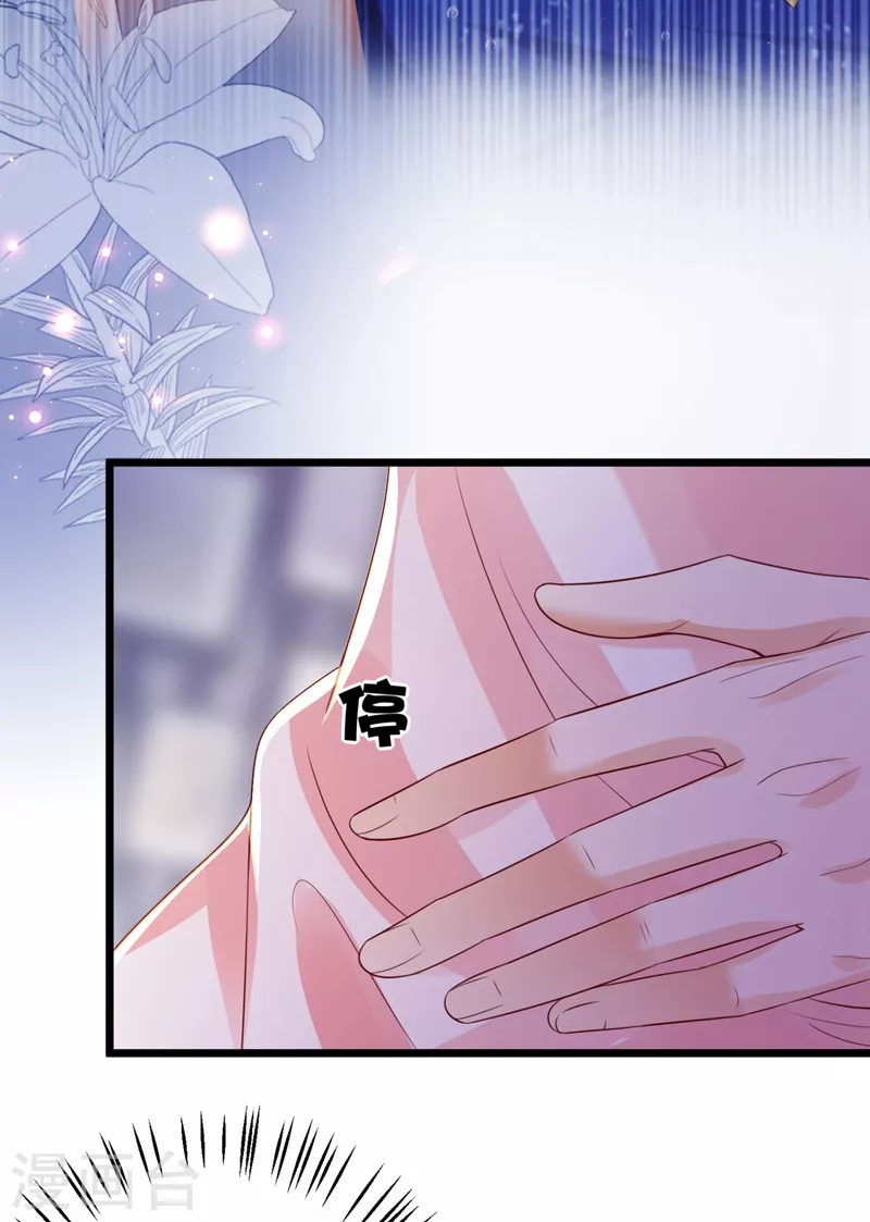第636话 溺水28
